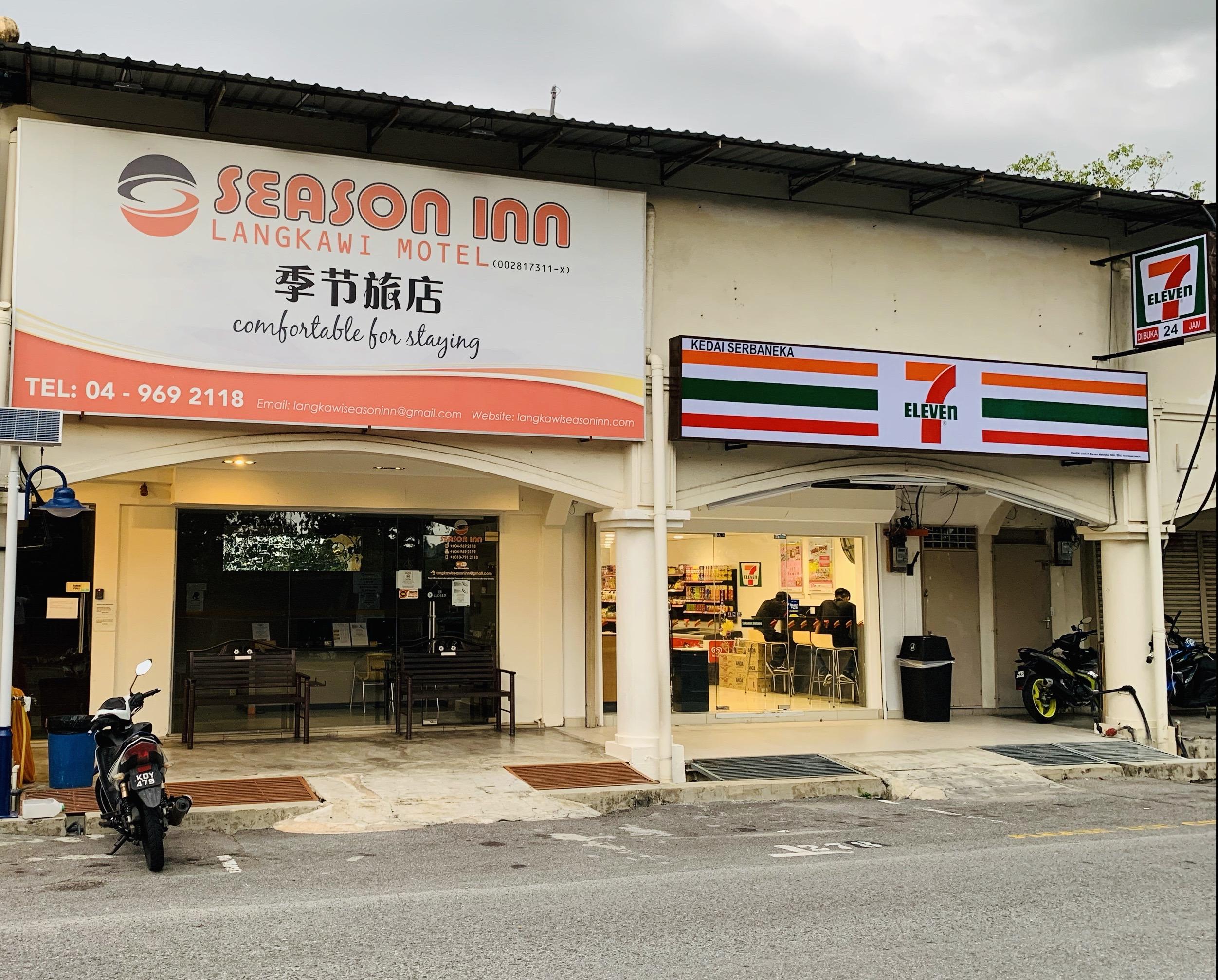 Season Inn Langkawi Eksteriør bilde